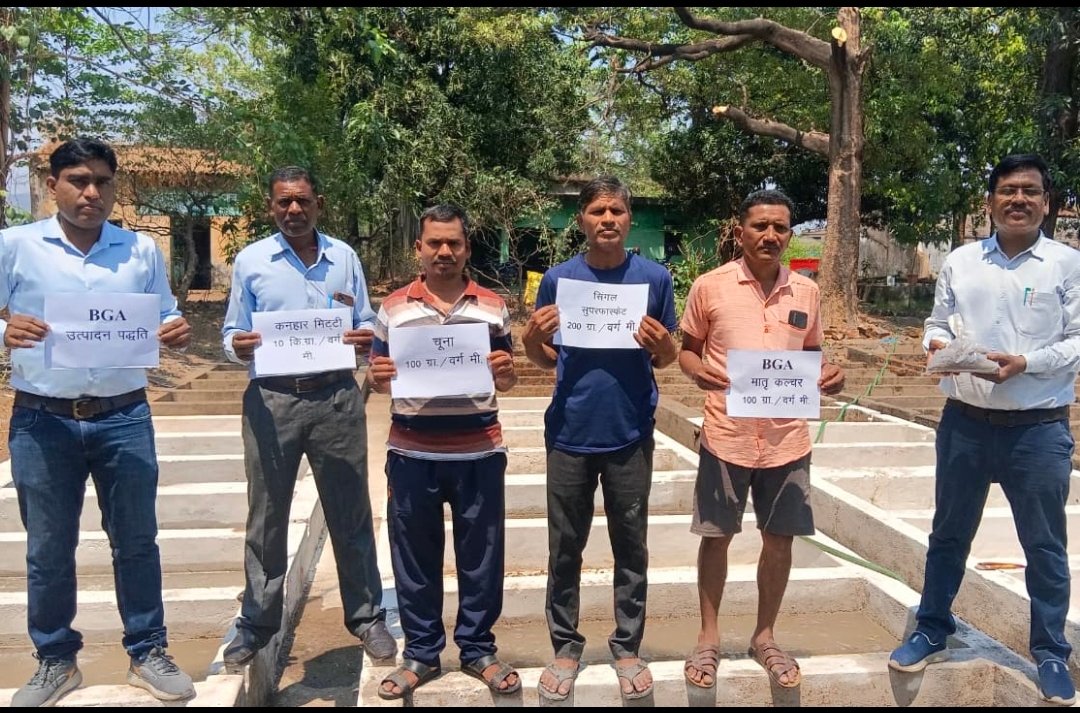 image editor output image1770542206 1775817848186 kshititech