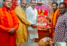 image editor output image1786906043 1775021718273 kshititech