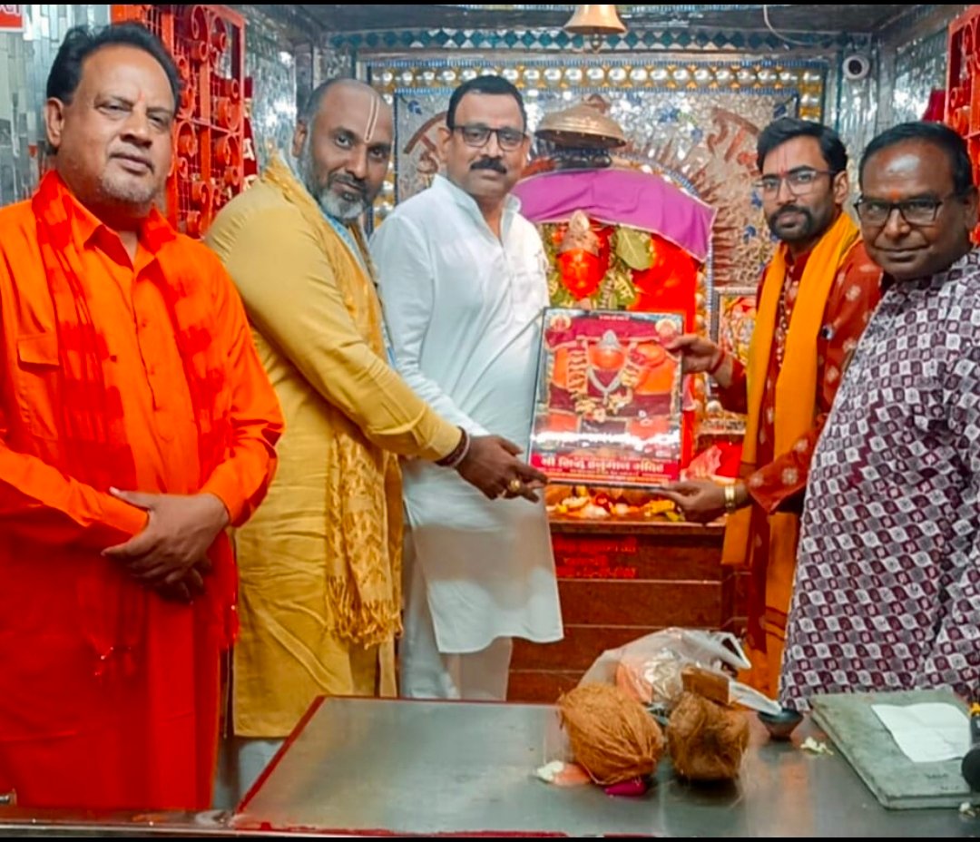 image editor output image1786906043 1775021718273 kshititech