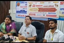 image editor output image439563445 1777203841215 kshititech