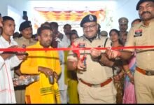 image editor output image921895741 1775021902821 kshititech