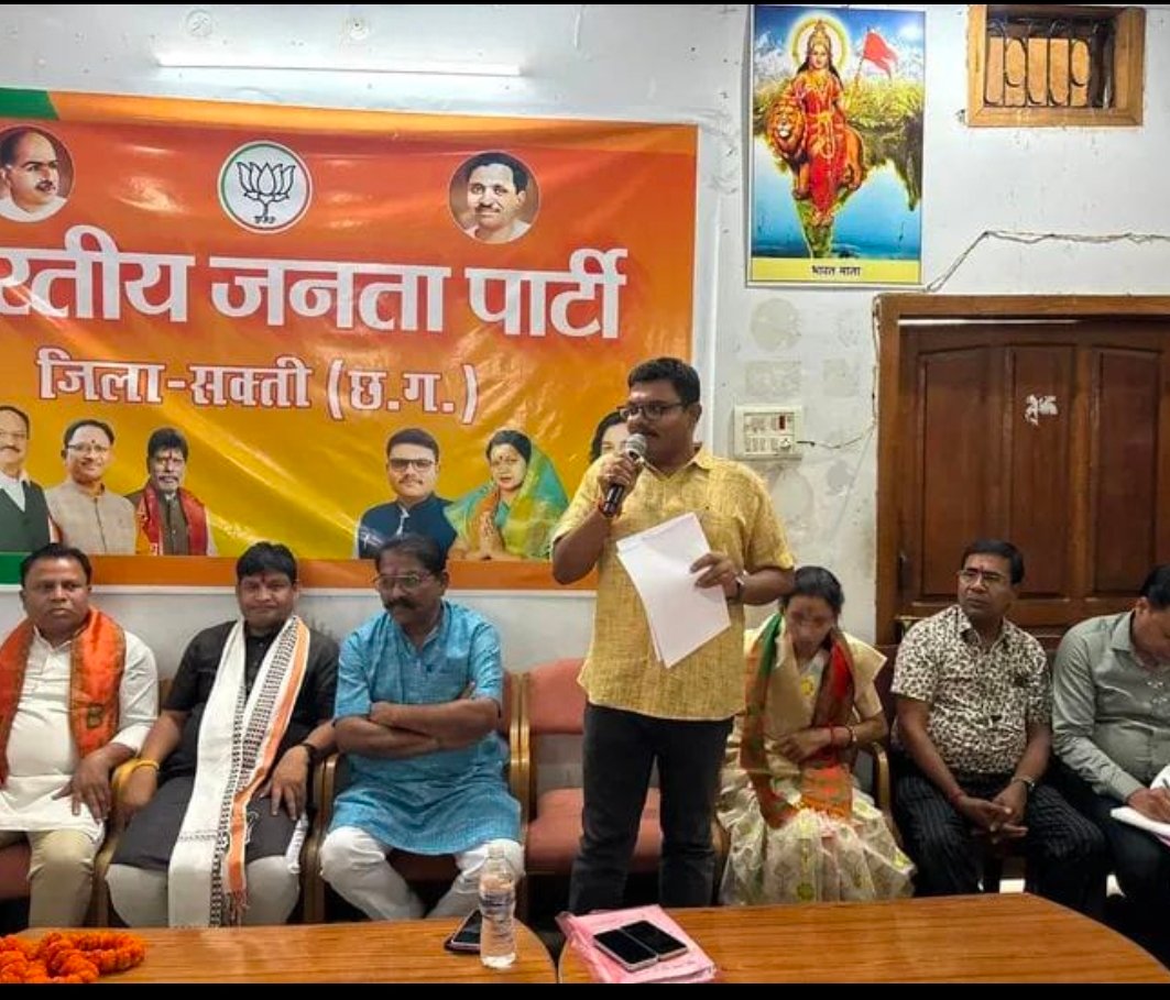 image editor output image938160725 1775391922346 kshititech